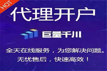竞价推广开户费用案例：从零到一的成长之路