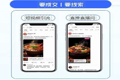 百度推广排名案例报告：某行业巨头如何运用其占领市场高地